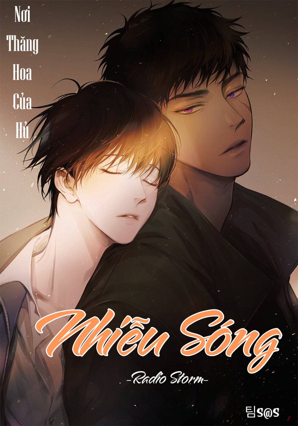 Nhiễu Sóng