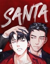 santa-taeyangshin