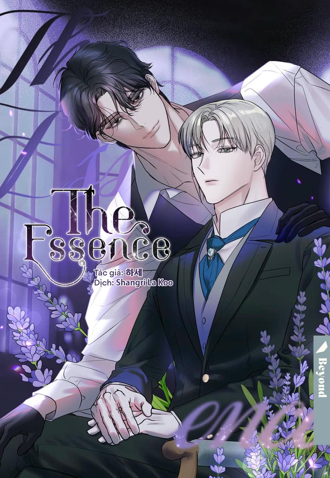 The-Essence