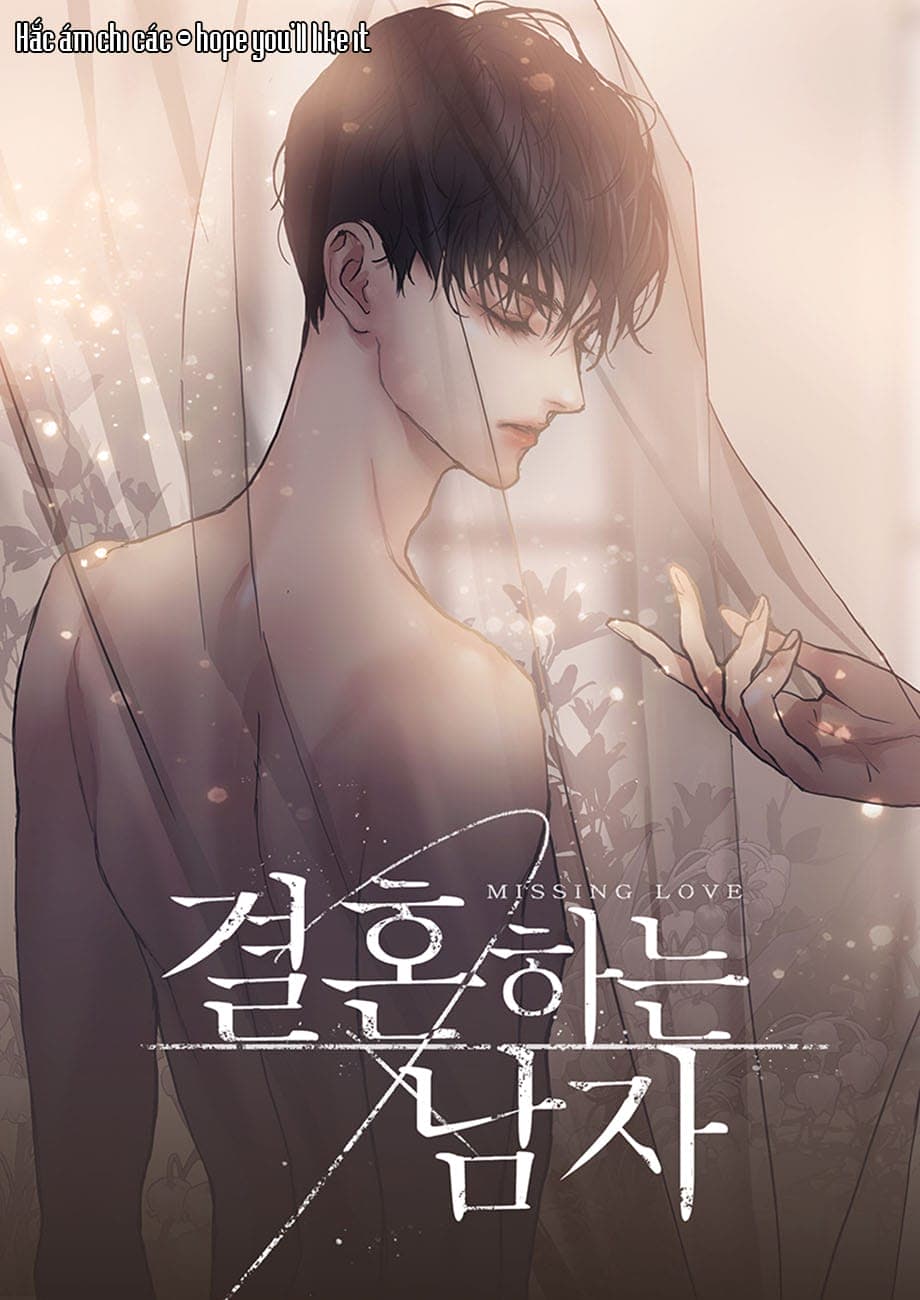 marriage2