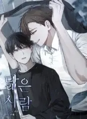 PHAI-CHANG