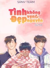 COVER-2
