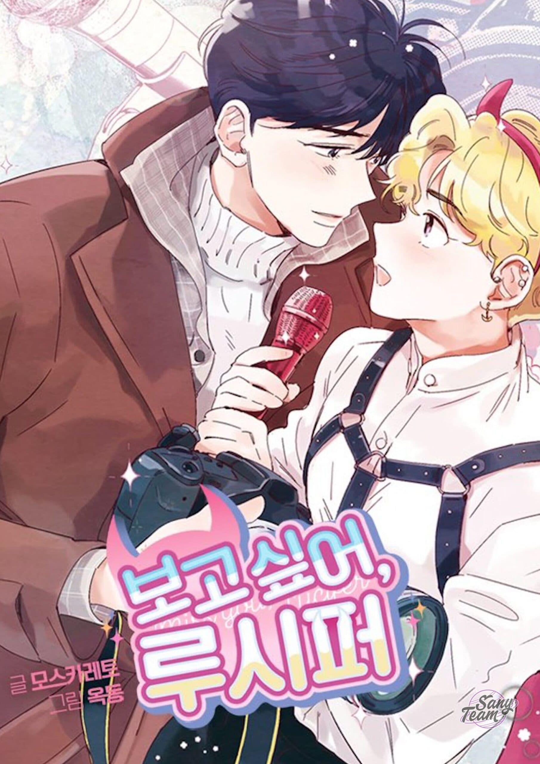 COVER-3