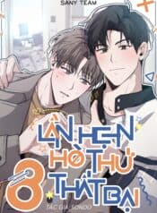 coverri-1