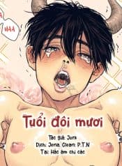 2otuoi