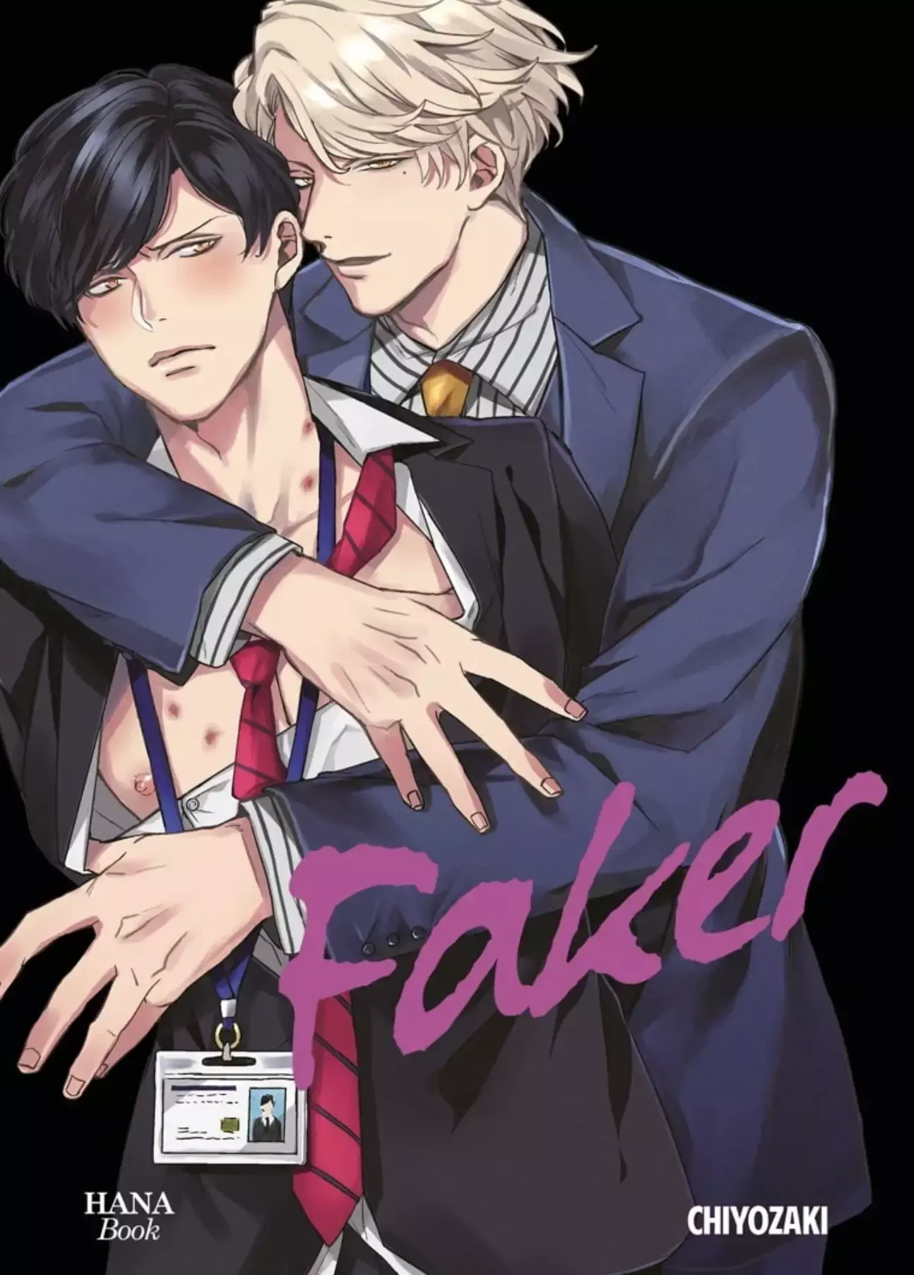 Faker_hana