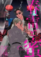913lpc0qvkL._SL1500_