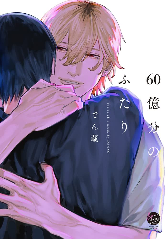 611MqvlU2FL._SL1000_