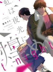 71Z8t3Tt3sL._SL1500_