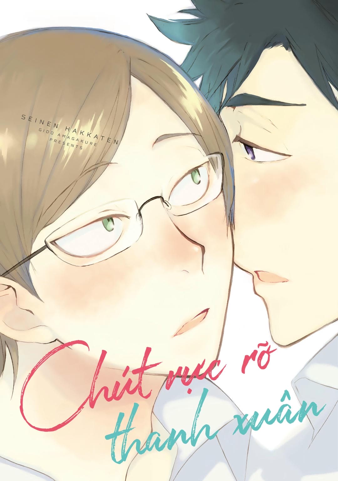 cover1