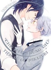 mikazuki-cover