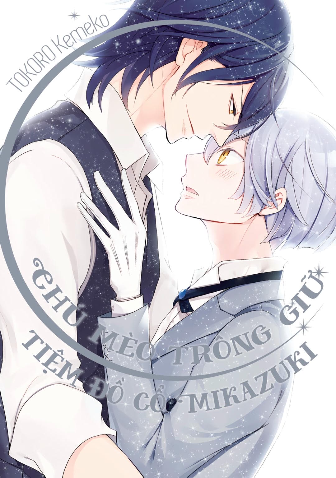 mikazuki-cover