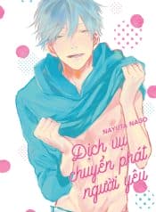 otameshi-c