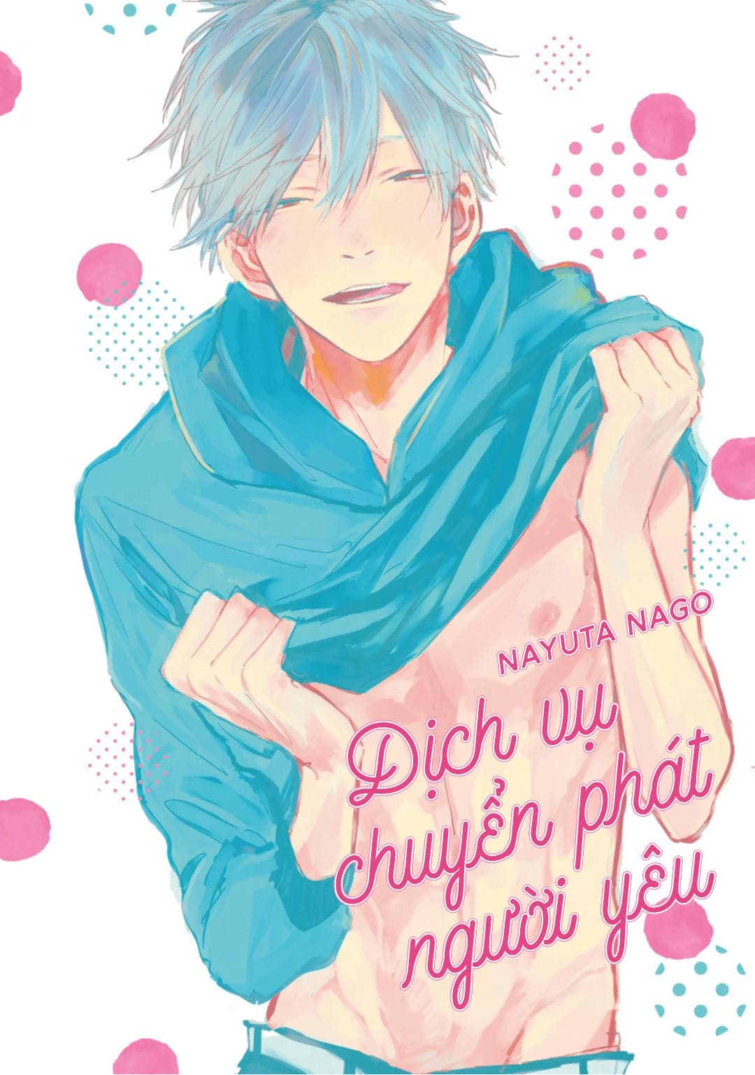otameshi-c