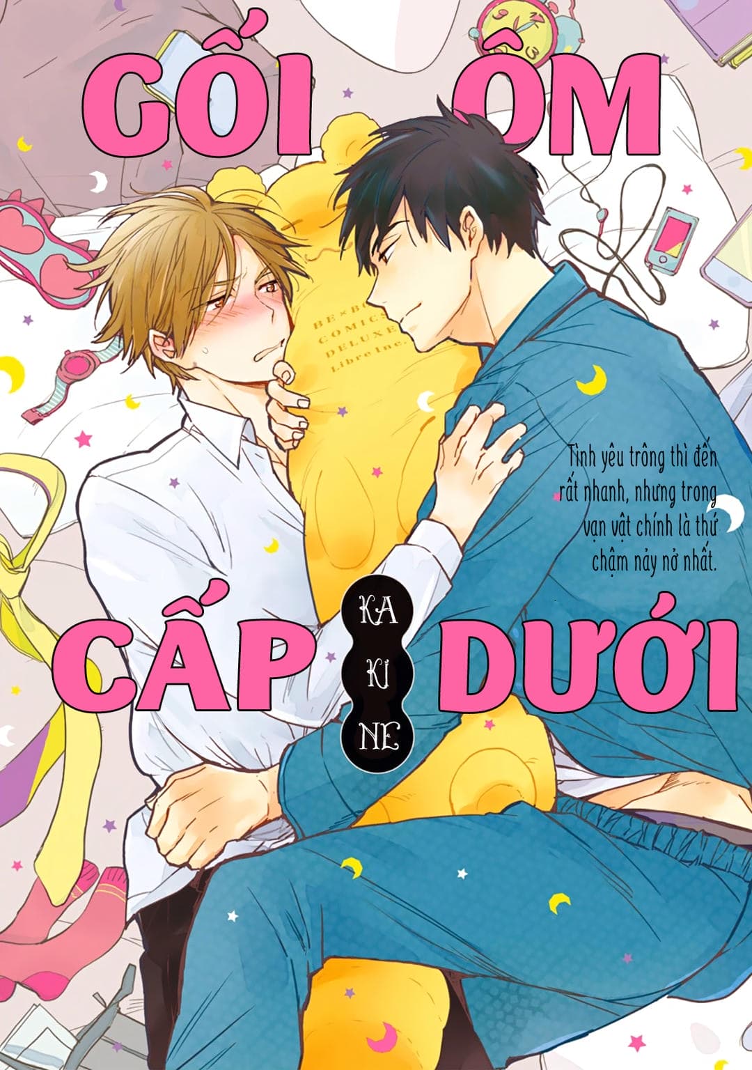 cover5
