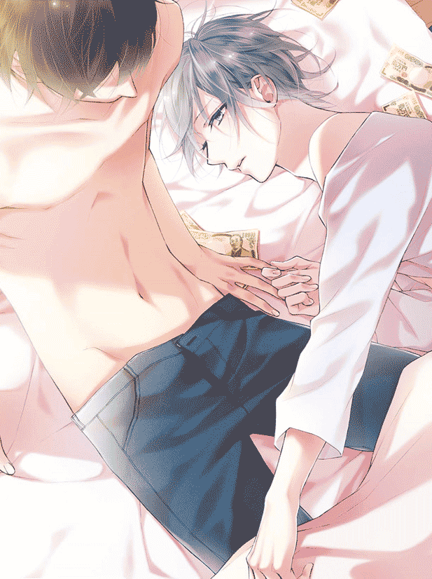 kafuka-p-0001