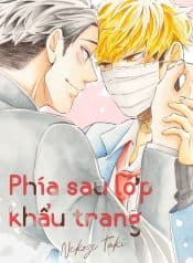 kare-ga-mask-zack