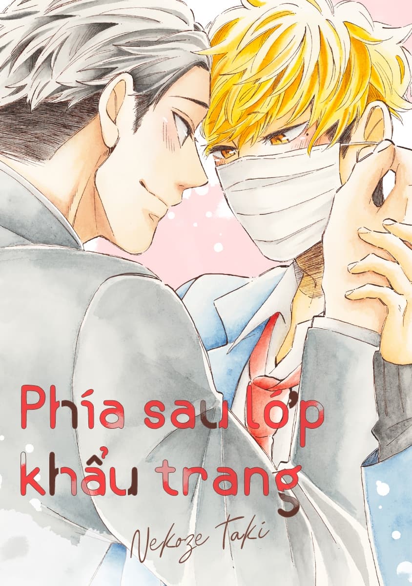 kare-ga-mask-zack