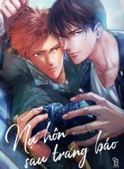 kono-kiss-1