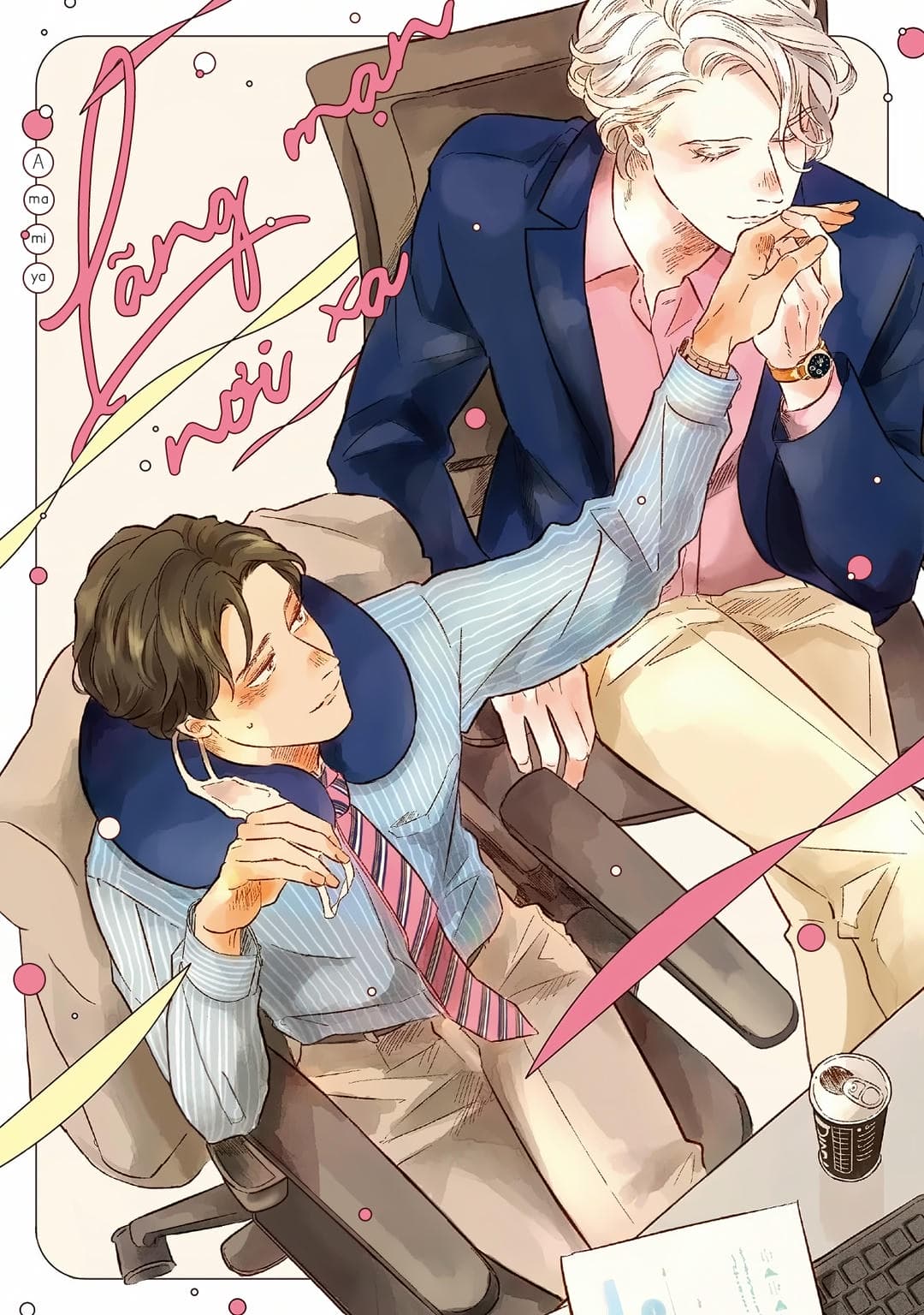 romance-c