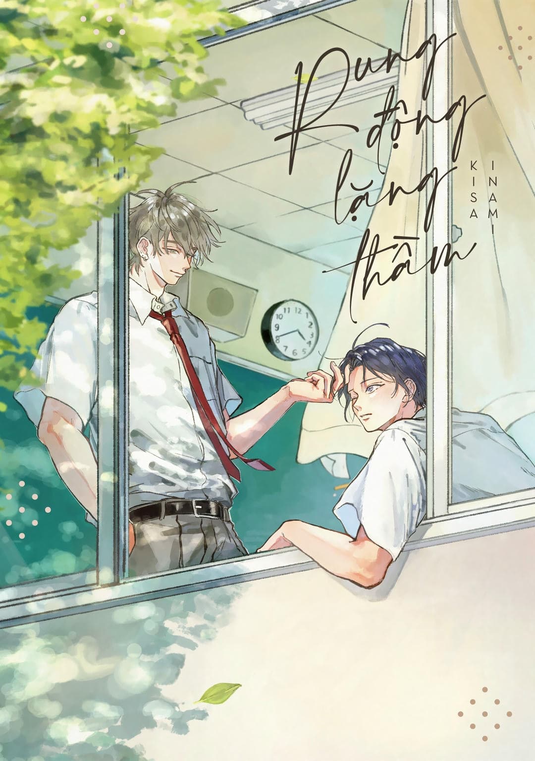 shijima-1