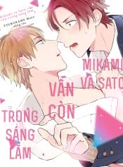 ttmanga_cover