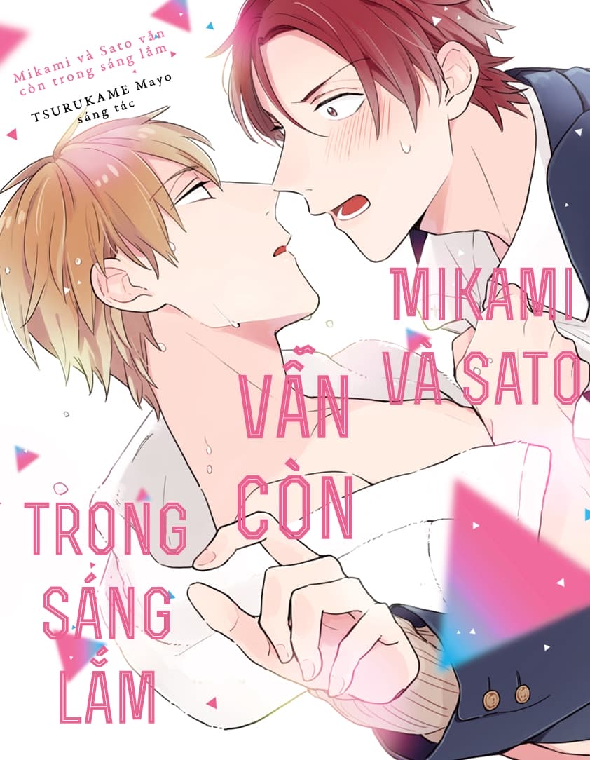 ttmanga_cover
