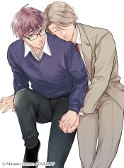 tall